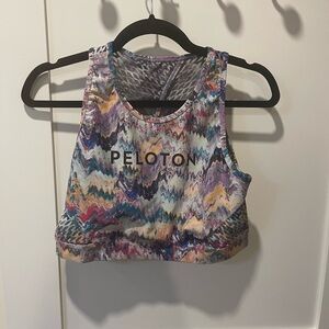 Peloton Gray and Multicolor Athletic Top